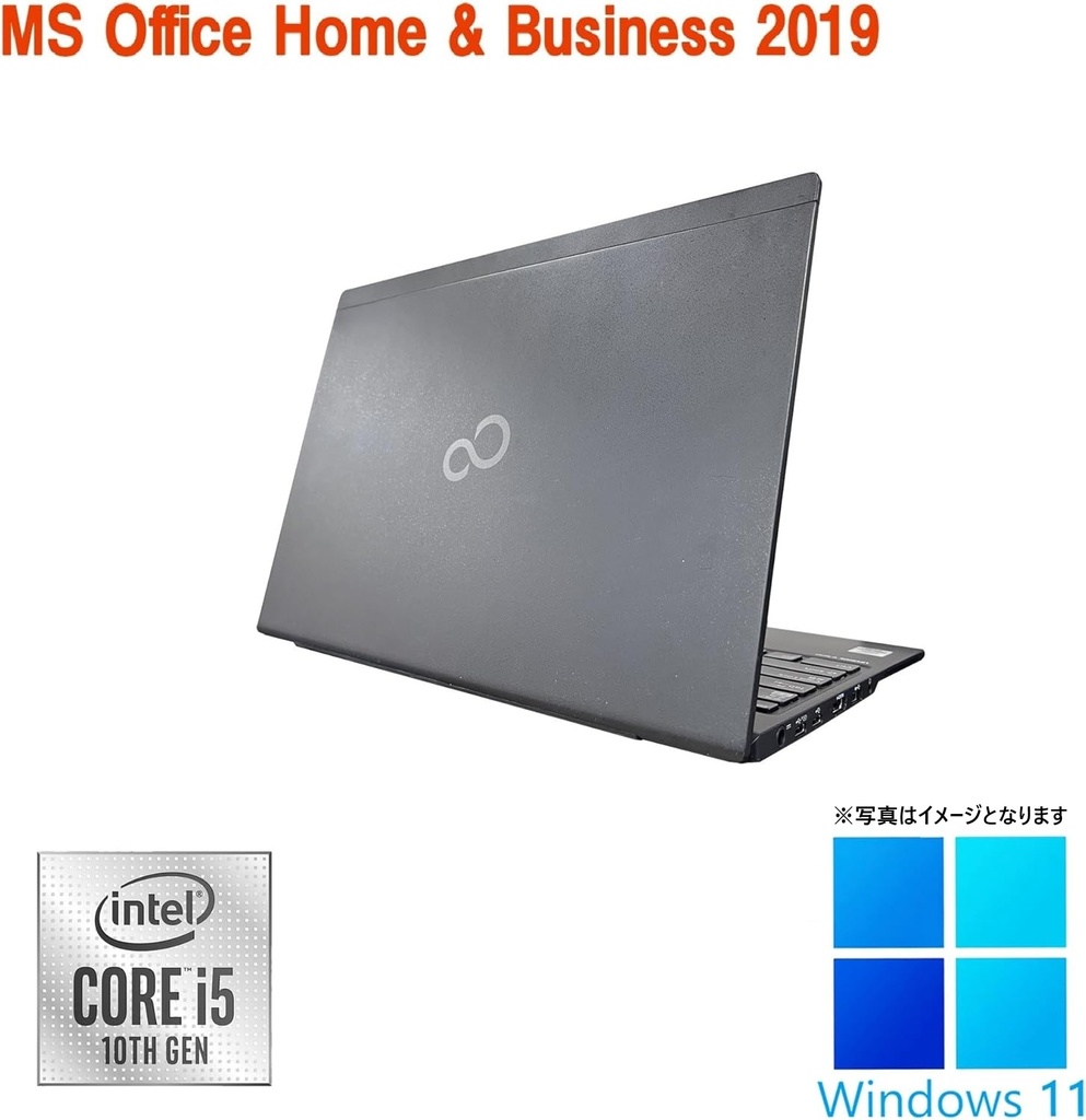 富士通 ノートPC U9310 /13.3型フルHD/Core i5-10310U/Win11 Pro/MS Office H&B 2019 /WEBカメラ/WIFI/Bluetooth/HDMI/16GB/256GB SSD/中古整備PC