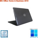 DELL ノートPC 3380 /13.3型/Core i5-7300U/Win11 Pro/MS Office H&B 2019 /WEBカメラ/WIFI/Bluetooth/HDMI/16GB/256GB SSD/中古整備品/office2024に変更可