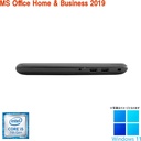 DELL ノートPC 3380 /13.3型/Core i5-7300U/Win11 Pro/MS Office H&B 2019 /WEBカメラ/WIFI/Bluetooth/HDMI/16GB/256GB SSD/中古整備品/office2024に変更可