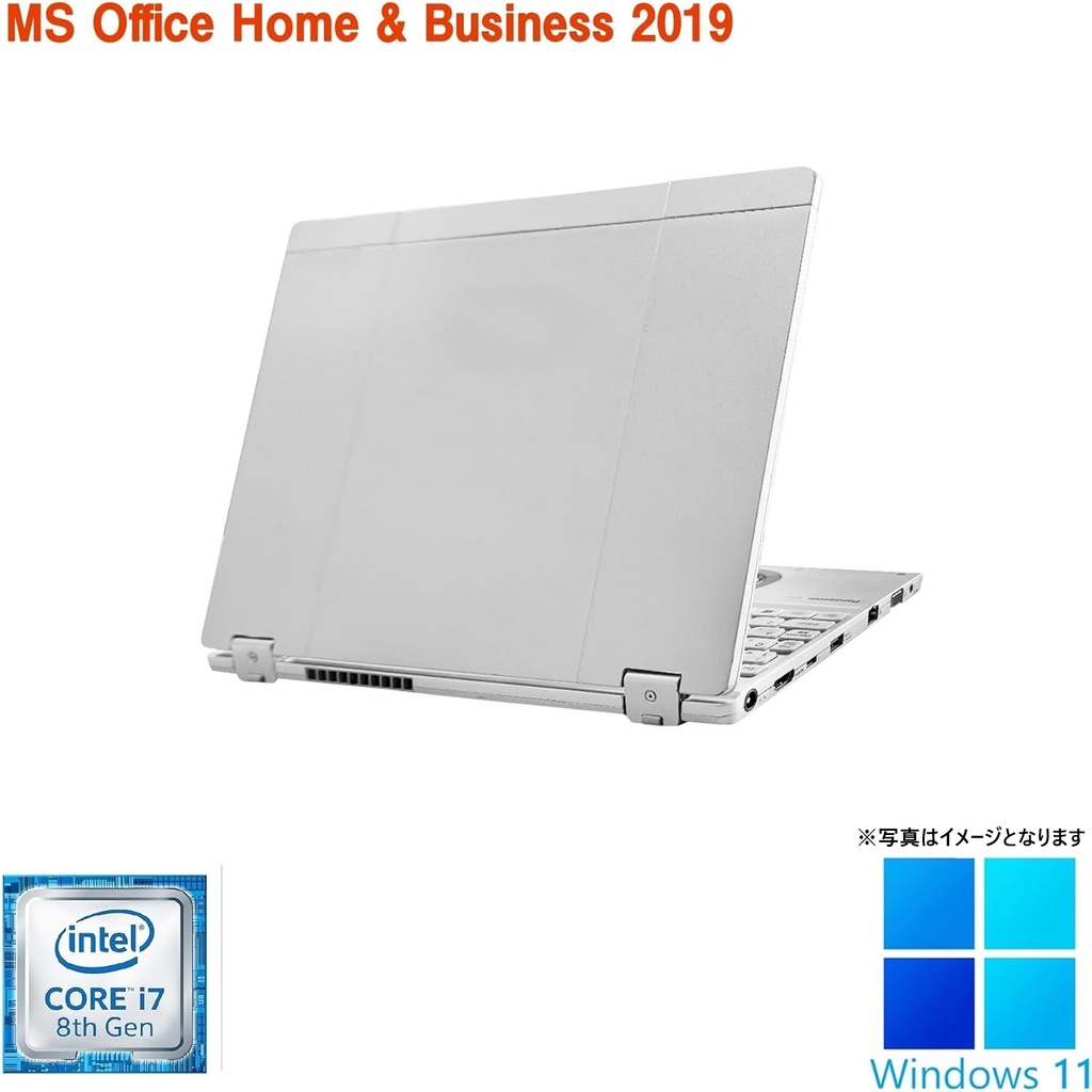 未情報あり【整備済み品】Let's note ノートPC QV /12型/第8世代 i7-8665U/Win11 Pro/MS Office H&B 2019 /wajunのWIFI/Bluetooth/16GB/512GB SSD