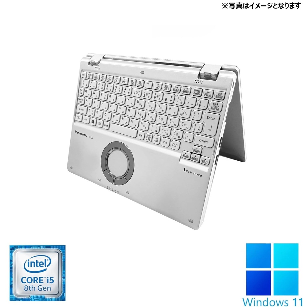 タッチパネル搭載 / Panasonic ノートPC CF-QV / Win11 Pro / MS office 2024 / 12型フルHD /Core i5-8365U /Webカメラ/wifi/Bluetooth/8GB /256GB SSD/中古整備PC