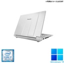 Panasonic ノートPC CF-SV / Win11 Pro /12.1型フルHD / MS office 2024 / Core i7-8650U /Webカメラ/wifi/Bluetooth/16GB /512GB SSD/中古整備PC