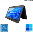 MousePro P116BL  / 11.6型 /タッチパネル/Celeron N4100/Win11 Pro/MS Office H&B 2019 /WEBカメラ/ WIFI / Bluetooth/4GB/128GB SSD /整備済み中古ノートPC
