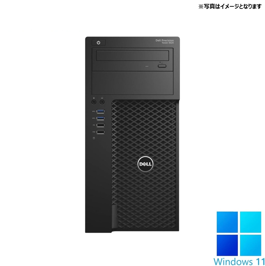 NVIDIA Quadro P2000搭載 / DELL Precision Tower デスクトップPC 3620/Core i5-6500/Win11 Pro/MS office 2024 / WIFI / Bluetooth /HDMI/DVD/8GB/256GB SSD/中古整備PC