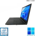 【整備済み品】【MS Office H&B 2024】Win11 Pro /15.6型 ノートPC Dynabook B65 / Core i5-8250U/10キー/Webカメラ/wajunのwifi/Bluetooth/DVD /8GB /512GB SSD