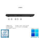 【整備済み品】【MS Office H&B 2024】ビジネス向けノートPC Dynabook S73 Win11 Pro /13.3型 / Core i7-8650U /Webカメラ/wajunのwifi/Bluetooth/8GB /512GB SSD