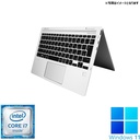 【整備済み品】【MS Office H&B 2024】Win11 Pro /13.3型 ノートPC Notebook X360 / Core i7-8550U /Webカメラ/wajunのwifi/Bluetooth/16GB /512GB SSD