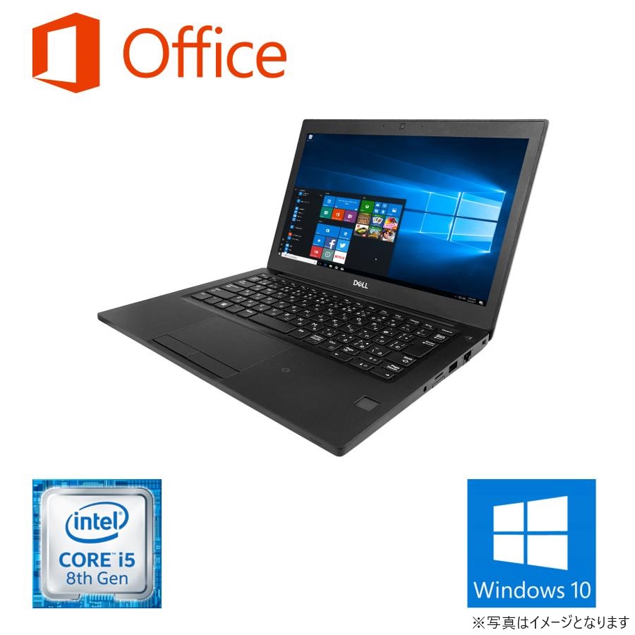 DELL/ノート/SSD 512GB/第5世代Core i7/メモリ4GB/4GB/WEBカメラ無/OS 