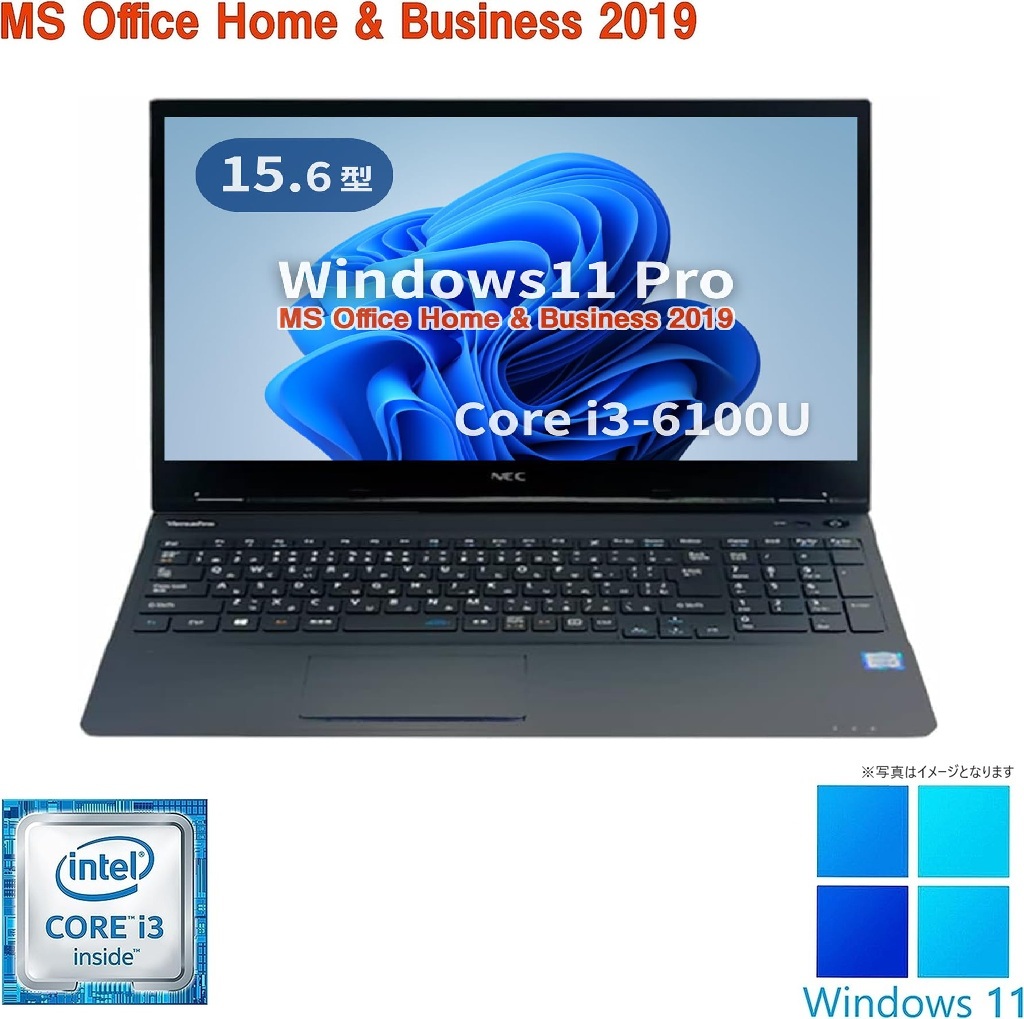 NEC ノートPC VK23/15.6型/Win 11 Pro/MS Office H&B 2019/Core i3-5005U以上/WEBカメラ/WIFI/Bluetooth/HDMI/8GB/256GB SSD (整備済み品)