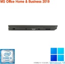 Windows11 ノートパソコン ノートPC 中古パソコン MicrosoftOffice2019 第7世代COREi5 メモリ8GB 新品SSD512GB 15.6型 内蔵 テンキー/レノボ L570