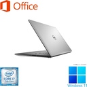 DELL ノートPC 5520/15.6型フルHD/Win 11 Pro/MS Office H&B 2019/Core i7-7820HQ/WEBカメラ/WIFI/Bluetooth/HDMI/Type-C/16GB/512GB SSD (整備済み品)
