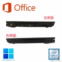 DELL ノートPC 7390/13型フルHD/Win 11 Pro/MS Office H&B 2019/Core i7-8650U/WEBカメラ/WIFI/Bluetooth/HDMI/Type-C/8GB/256GB SSD (整備済み品)