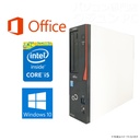 デスクトップパソコン 中古パソコン Win10 Pro 64Bit 富士通D583 第4世代Core i5 3.2GHz メモリ8GB 新品SSD512GB Microsoft Office2019付属 DVD-ROM