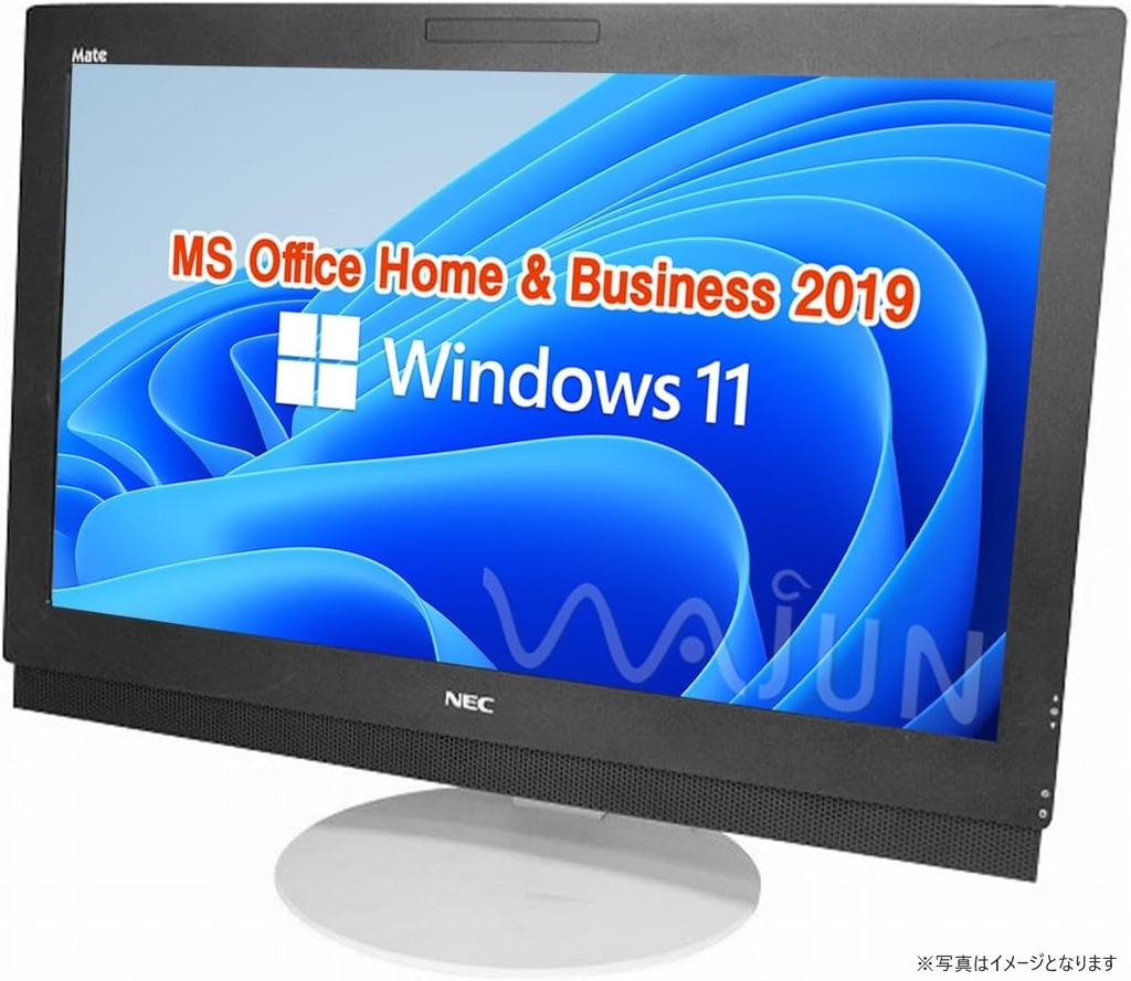 NEC 一体型PC MG-T/21.5型フルHD/Win 11 Pro/MS Office H&B 2019/Core i5-6500/WIFI/Bluetooth/DVD/8GB/256GB SSD (整備済み品)