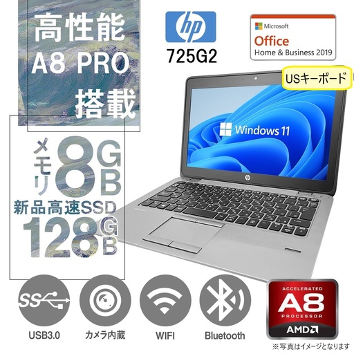 特別価格！ 第10世代 i7-10510U/東芝 ノートPC S73/13.3型フルHD/Win11