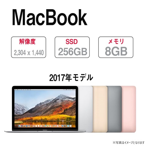 富士通 ノートPC LIFEBOOK E736/13型/Win11 Pro/MS Office H&B 2019