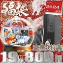 福袋セット/デスクトップPC/Win 11 Pro/MS Office2019H&B/CORE i5第6世代/メモリ8GB/SSD256GB/DVD ROM/WIFI/Bluetooth対応（有線キーボードマウス）中古パソコン