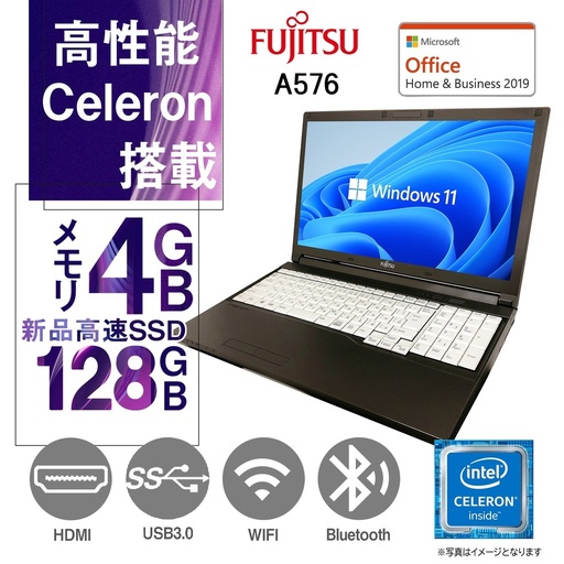 5台セット ノートpc 富士通 E736/P 8GB RW 無線 Win11 5台セット ノートpc 富士通 E736/P 8GB RW 無線 Win11 5台セット ノート