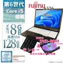富士通 中古ノートPC A576 or A577 15.6型/10キー/MS Office H&B 2019/Win 11 Pro/Core i5-6300U/WIFI/Bluetooth/HDMI/DVD-ROM/8GB/128GB SSD (整備済み品)