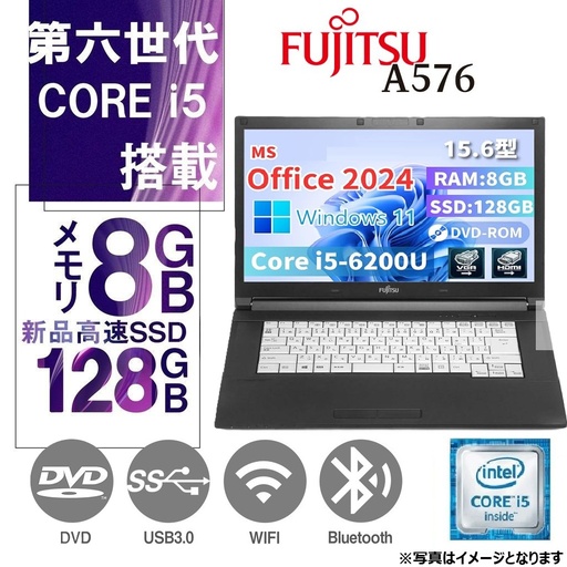 整備済み品】エイチピー ミニPC 400G4 / Win11 Pro/MS Office H&B 2019