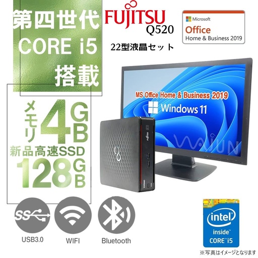 整備済ノートPC 富士通 A579 /15.6型 / 10キー / Win11 Pro/MS Office