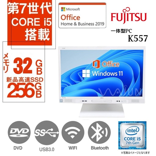 NEC - 土曜セール特価☆初心者OK♪SSD搭載☆高性能パソコン★激レア レッド♪送料０円 NEC/ノートPC/i7/SSD512GB/8GB/Office付/赤/美品 - メルカリ