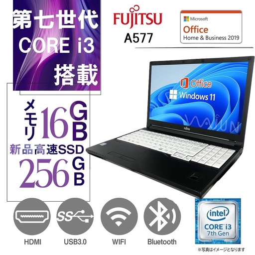 富士通 中古ミニPC Q558/Win11 Pro/MS Office H&B 2019/Core i3-8世代/WIFI
