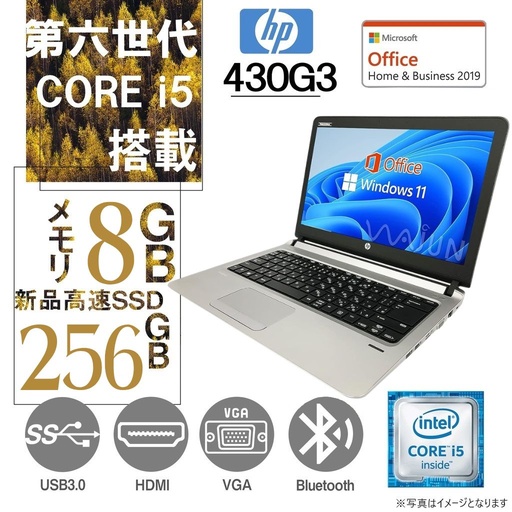 HP i3/8130U/ Win11Pro/SSD/256G/HDD500G（HP Laptop 14/15 inch