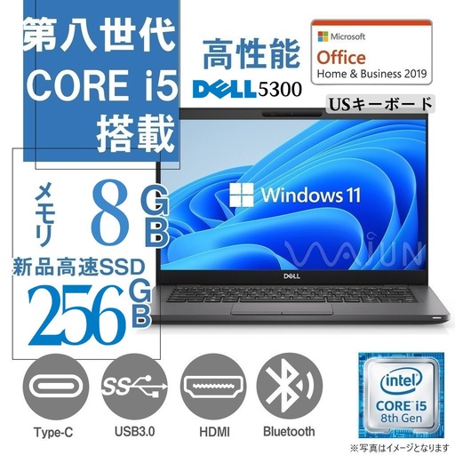 Panasonic ノートPC CF-NX4/12.1型/Win 11 Pro(日本語 OS)/MS Office