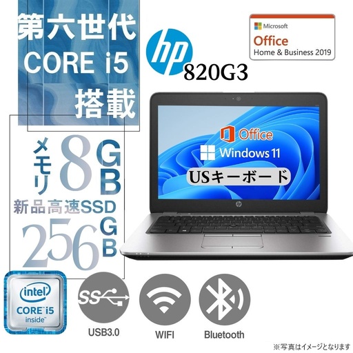 東芝 ノートPC R73/13型/Win 11 Pro/MS Office 2019 H&B/Core i3-6006U