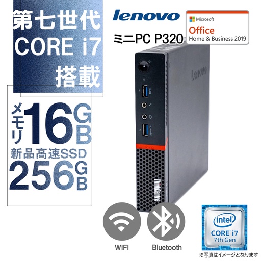 Panasonic ノートPC CF-NX4/12.1型/Win 11 Pro(日本語 OS)/MS Office