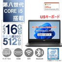 タッチパネル搭載/USキーボード/DELL ノートPC 7390 /13.3型フルHD/Core i5-8250U/Win11 Pro/MS Office H&B 2019 /WEBカメラ/WIFI/Bluetooth/HDMI/16GB/512GB SSD 整備中古PC
