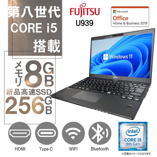 美品ノートパソコン❣️レアなオーシャンブルー❤️Core-i3✨HDD750 美