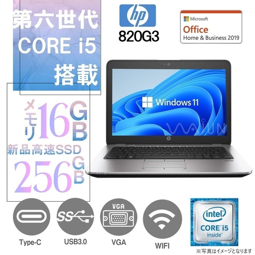 NEC ノートPC VA-5 /15.6型/ Core i3-8145U/Win11 Pro/MS Office H&B