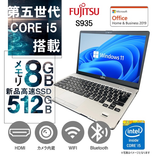 NEC ノートPC VG-S/13.3型2K液晶(2560x1440)/Win 11 Pro/MS Office H&B