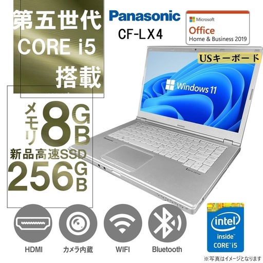 富士通 ノートPC LIFEBOOK E736/13型/Win11 Pro/MS Office H&B 2019