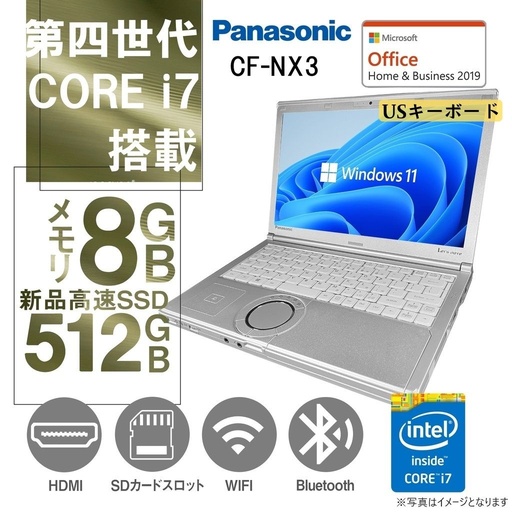 Panasonic ノートPC Let's note CF-SV/12.1型フルHD/Win11 Pro/MS Office
