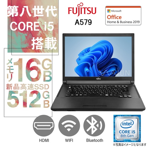 DELL ノートPC 3380/13.3型/Win 11 Pro/MS Office H&B 2019/Core i3-6006U