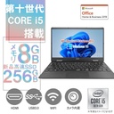 NEC ノートPC VC-6 / 12.5型フルHD / Win11 Pro/MS Office H&B 2019 / Core i5-10210Y / WEBカメラ/WIFI/Bluetooth/HDMI/Type-C / 8GB / 256GB SSD/中古整備PC