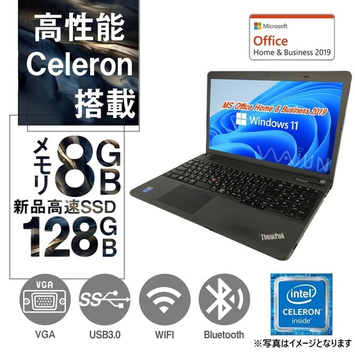 Lenovo 中古ミニPC M710Q/22型液晶セット/Win 11 Pro/MS Office H&B