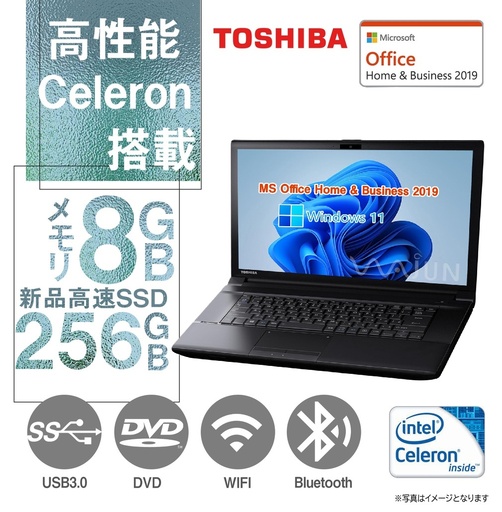 Chrome book ノートパソコン　中古 中古ノートパソコン Chromebook | パソコン工房【公式通販】