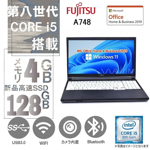 m20✨Core i5/ 7世代 快適 /薄型軽量/爆速SSD✨ノートパソコン m20✨Core i5/ 7世代 快適 /薄型軽量/爆速SSD✨ノートパソコン