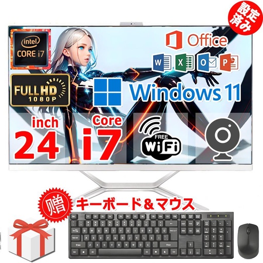 NEC ノートPC VB-1/12.5型/Win 11 Pro/MS Office H&B 2019/Core i5