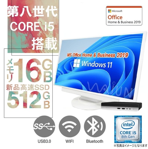Panasonic ノートPC Let