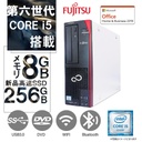 【整備済み品】富士通 デスクトップPC D586/第6世代 i5-6400/Win11 Pro/MS Office H&B 2019/wajunのwifi/Bluetooth/DVD/8GB/256GB SSD