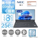 NEC ノートPC VH-1 /12.5型フルHD/ Core i5-7Y54/Win11 Pro/MS Office H&B 2019 /WIFI/Bluetooth/HDMI/8GB/256GB SSD/中古整備品