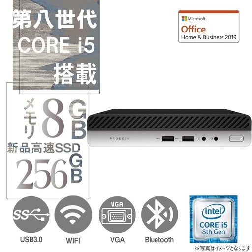SONY ノートPC VJPG11C12N/13.3型フルHD/Win 11 Pro/MS Office H&B