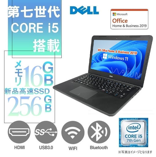 DELL ノートパソコン｜13.3型フルHD｜i5 第8世代｜Windows11 DELL ノートPC 5300/13.3型フルHD/Win 11 Pro(日本語 OS)/MS Office