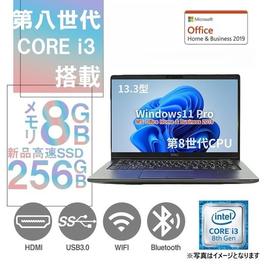 Panasonic ノートPC CF-NX3/12.1型/Win 11 Pro(日本語 OS)/MS Office