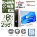 富士通 現行デスクトップPC D587/超大画面22型フルHD液晶セット/Win 11 Pro/MS Office H&B 2019/第7世代Core i5-7500/WIFI/Bluetooth/DVD/8GB/256GB SSD (整備済み品)